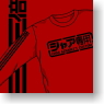 ガンダム シャア専用ロングスリーブTシャツ レッド XL (キャラクターグッズ)