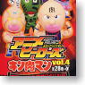 Anime Heroes Kinnikuman Vol.4 20 pieces (PVC Figure)