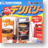 ぷちサンプルシリーズ 「ぷちデリバリー」 10個セット(食玩)