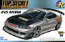 Top Secret S15 Silvia (Model Car)