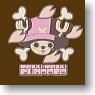 Pirate chopper T-shirt Brown Size : S (Anime Toy)