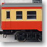 J.N.R. Diesel Train Type KIHA25 (2-Car Set) (Model Train)
