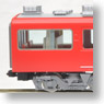 Nagoya Railroad Series 7000 `Panorama Car` (Second Edition) (Add-on 2-Car Set) (Model Train)