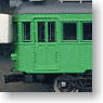 Meitetu MO750 Series Green Color (M Car) (Model Train)