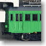Meitetu Type MO750 Green Color (For adding cars T Car) (Model Train)