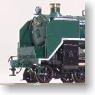 【特別企画品】 国鉄 C59 79号機(大窓キャブ)緑色仕様 蒸気機関車 (塗装済み完成品) (鉄道模型)
