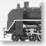 【特別企画品】 国鉄 C59 79号機(大窓キャブ)黒色仕様 蒸気機関車 (塗装済み完成品) (鉄道模型)