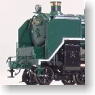 国鉄 C59前期型 大窓キャブ試作機 蒸気機関車 (組み立てキット) (鉄道模型)