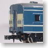 国鉄 マヤ20 0番代 客車 車体組立キット (改良再生産品) (組み立てキット) (鉄道模型)