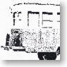 【特別企画品】 九十九里鉄道 キハ201 気動車 (モーター付) (塗装済み完成品) (鉄道模型)