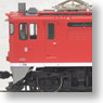 (HO) EF65-1118 (Rainbow) (Model Train)