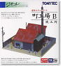 The Building Collection 008 Factory B (Model Train)