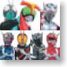 Kamen Rider Series Motion Figure 12 pieces (Completed)