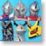 Ultraman Series Motion Figure 12 pieces (Completed)