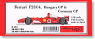 Ferrari F2004 Hungary & Germany GP (Metal/Resin kit)