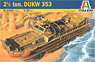 DUKW 353 水陸両用トラック (プラモデル)
