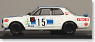 ニッサン　スカイライン 2000 GT-R (KPGC10) 1972 GCシリーズ優勝車(冨士300kmスピードレース) (ミニカー)