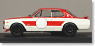 ニッサン スカイライン 2000 GT-R (KPGC10) カタログモデル (ミニカー)