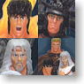 Fist of The North Star Figure Clock 12 pieces (Completed)