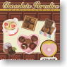 ぷちサンプルマグネット 「チョコレートパラダイス」 6個セット(食玩)