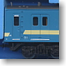 Series 103-1500 J.N.R. Color at Appearance (6-Car Set) (Model Train)