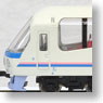 Diesel Train Type Kiha65-600/1600 `Edel Tango, Spur` (6-Car Set) (Model Train)