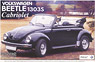 Volkswagen Beetle 1303S Cabriolet`75 (Model Car)