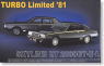 Skyline HT 2000GT-E/L Turbo Limited 81 (Model Car)