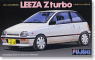 Daihatsu Leeza Z Turbo`1986 (Model Car)