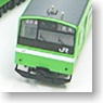J.R. Series 201 Constitution Improvement Train Olive-green Color Four Car Formation Total Set (Basic 4-Car Pre-Colored Kit) (Model Train)