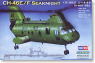 CH-46E/F Seaknight (Plastic model)