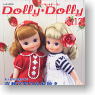 Dolly Dolly Vol.13 (Book)