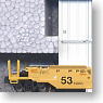 MAXI-IV Double Stack Container Wagon TTX No.732750 (3 Cars Set) (Model Train)
