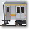 J.R. Commuter Train Series 209-0 (Nambu Line) (6-Car Set) (Model Train)