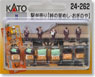 (N)Figure : Train Lunch Sales Staff (Toge-no-kamameshi, Oginoya) (Model Train)