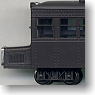 [Limited Edition] Narita Railway Ga201 Diesel Car (Pre-colored Completed) (Model Train)