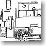 国鉄 B20 1号機 蒸気機関車 (未塗装組立キット) (鉄道模型)