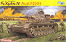 Pz.Kpfw.IV Ausf.F2(G) (Plastic model)