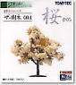 *The Tree 004 Cherry Blossoms (3 pieces) (Model Train)