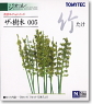 *The Tree 005 Bamboo (Model Train)