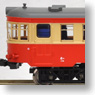 J.N.R. Diesel Train Series Kiha07-200, Standard Color, Tarumi Line (4-Car Set) (Model Train)