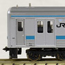 Series 205-1000 (Basic 4-Car Set) (Model Train)