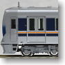 Series 321 (7-Car Set) (Model Train)