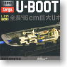1/144 Model of Density of Steel U-Boot 16 pieces (Shokugan)