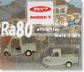 Daihatsu Midget DKA & MP5 (Light Gray) (2-Cat Set) (Model Train)