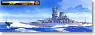 IJN Battleship Yamato Late Ver. (Plastic model)
