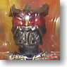 S.I.C. Classic Kamen Rider Kuuga (Completed)