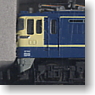 (Z) EF65-500 + Series 20 Sleeping Car (Basic 7-Car Set) (Model Train)