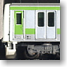 (Z) Series E231-500 Commuting Type (Yamanote Line) (Basic 7-Car Set) (Model Train)