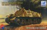 独 オチキスH39戦車改造装甲砲兵観測者1944年 (プラモデル)
